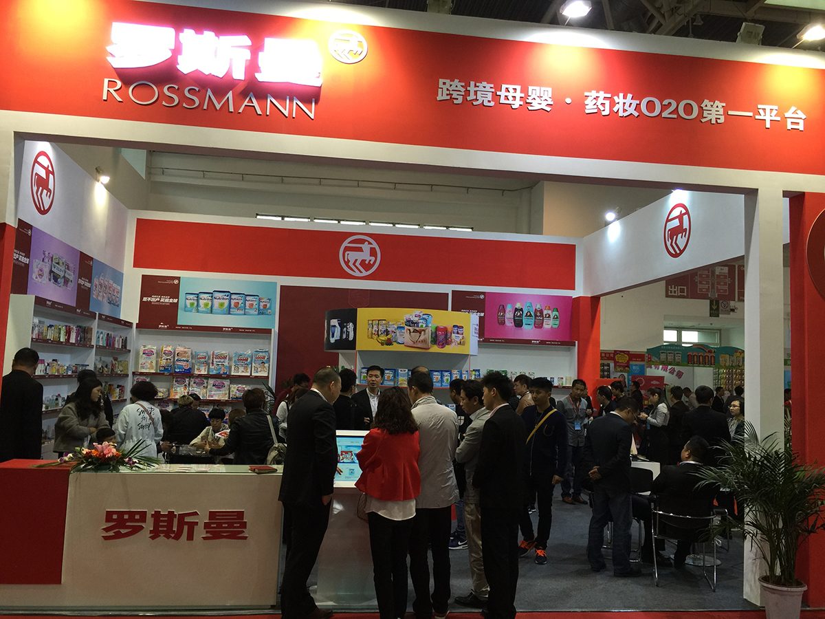 多用户商城系统，新零售，O2O，跨境电商系统