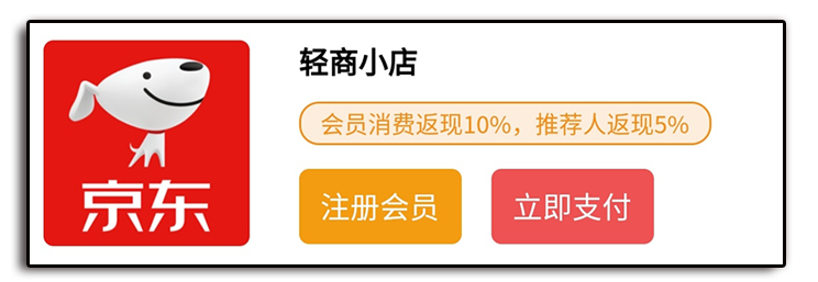 微信小程序系统,社区团购,分销,多商户,O2O系统开发,O2O平台系统